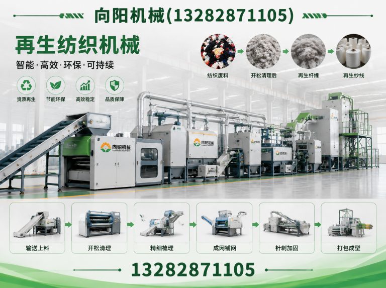 南平全自动打包机展示图